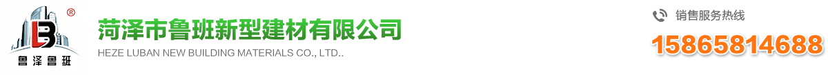 山東省曹縣魯林峰機械有限公司